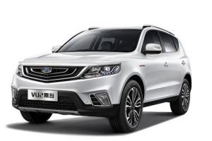 Geely Vision X6 2020