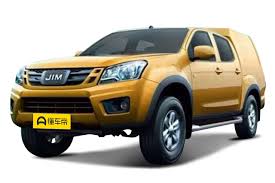 Isuzu Ruimai 2016-2017