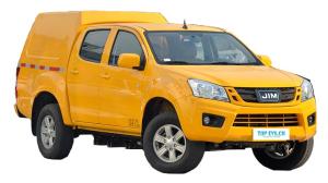 Isuzu Ruimai 2022-2024